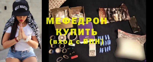 эйфоретик Киреевск