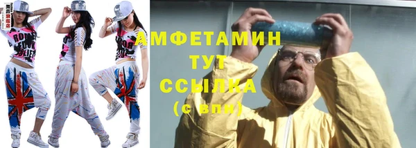 шишки Киренск