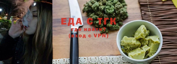 шишки Киренск