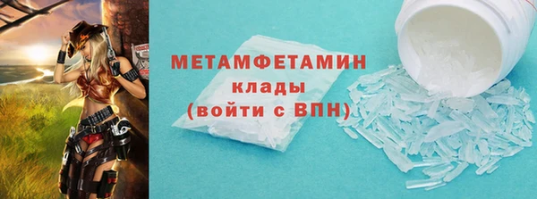 эйфоретик Киреевск