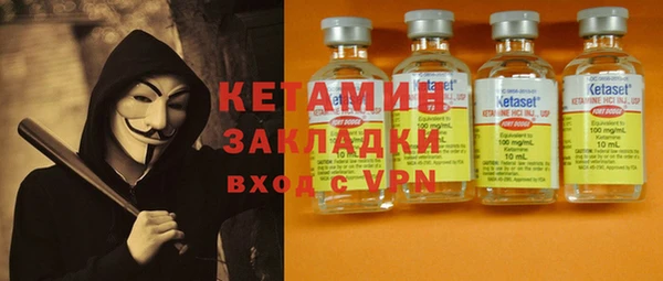 эйфоретик Киреевск