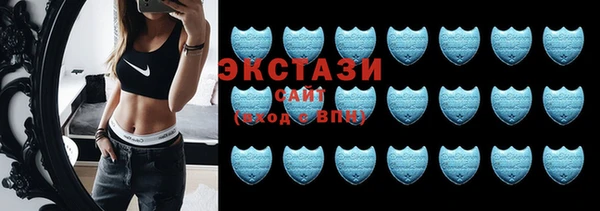 эйфоретик Киреевск