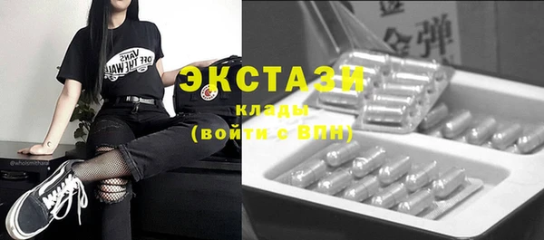 эйфоретик Киреевск