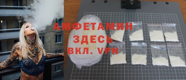 эйфоретик Киреевск
