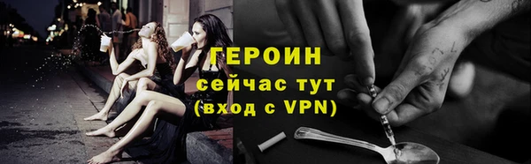 шишки Киренск