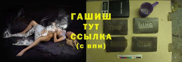 шишки Киренск