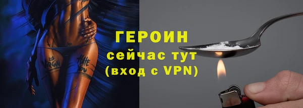 шишки Киренск