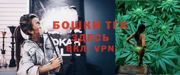 эйфоретик Киреевск