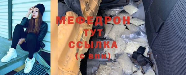 шишки Киренск