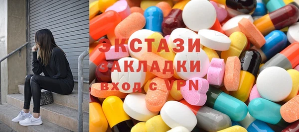 шишки Киренск