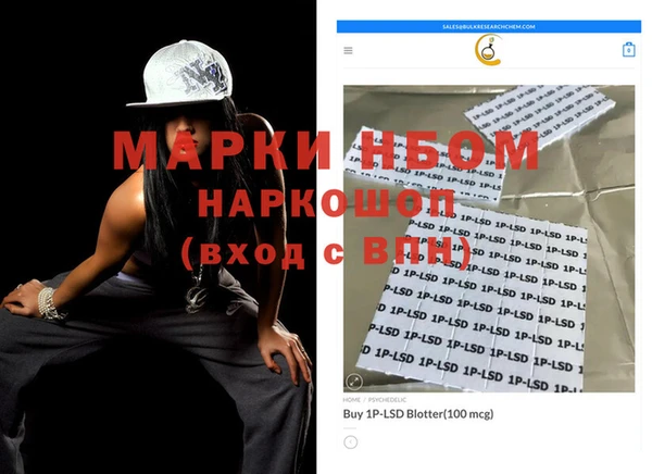 эйфоретик Киреевск