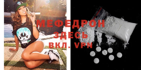 шишки Киренск