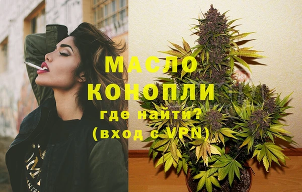 эйфоретик Киреевск