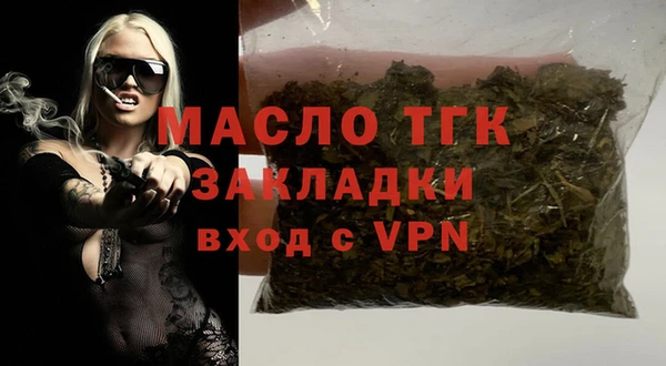 эйфоретик Киреевск
