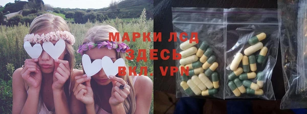 эйфоретик Киреевск