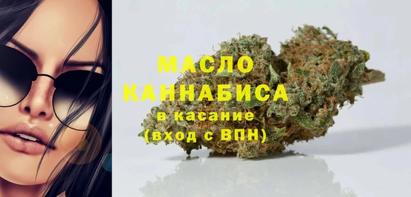 эйфоретик Киреевск